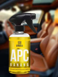 Универсальный очиститель APC Banana 500 мл