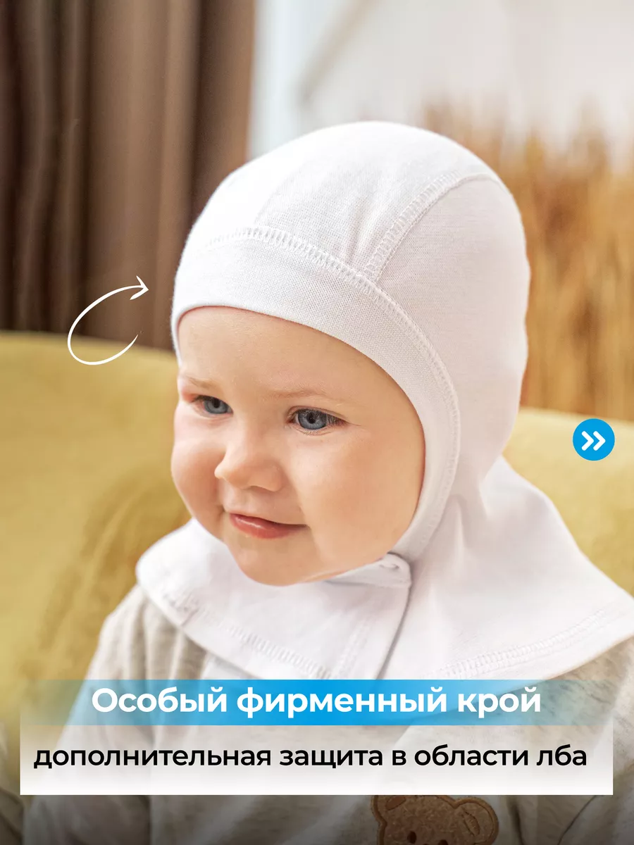 У ребенка квадратная голова: причины, диагноз и лечение >> База знаний ...