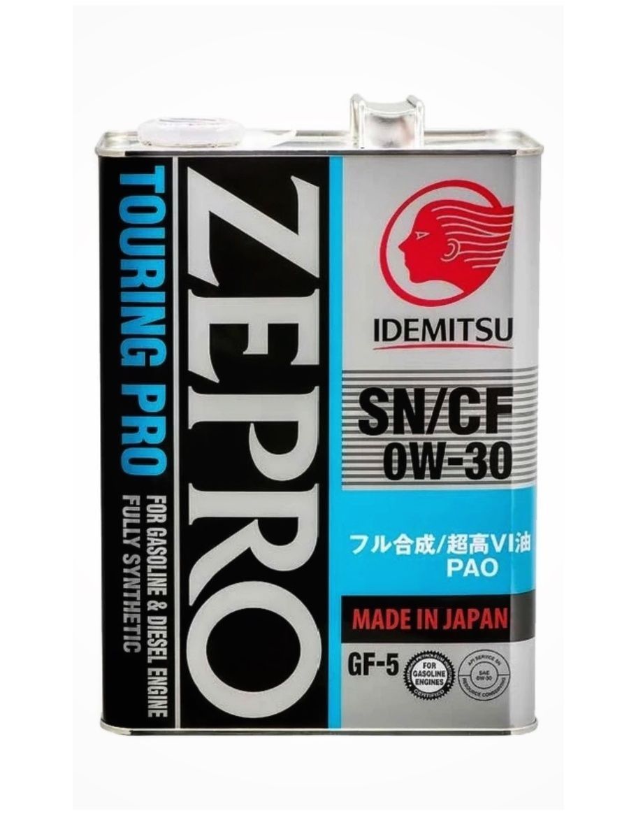 Idemitsu zepro