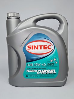 Sintec turbo diesel