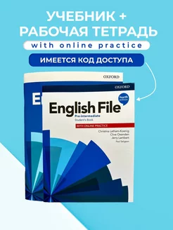 English File Pre- Intermediate(4th Ed) Student's Book,WB+код