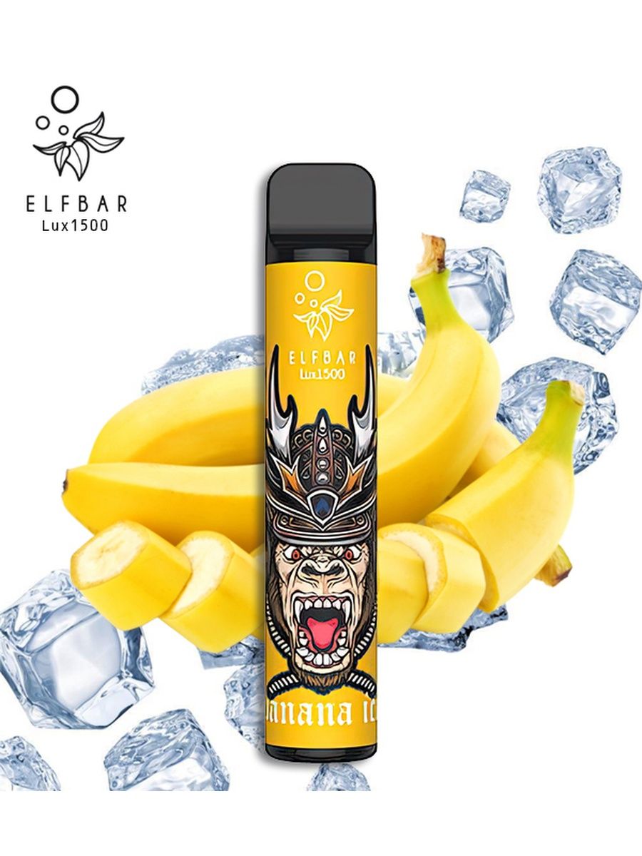 Lux 1500. Elf Bar 1500 Banana Ice. Elf Bar Lux 1500 банан. Elf Bar 1500 тяг Banana Ice. Elf Bar Disposable pod 1500 тяг.