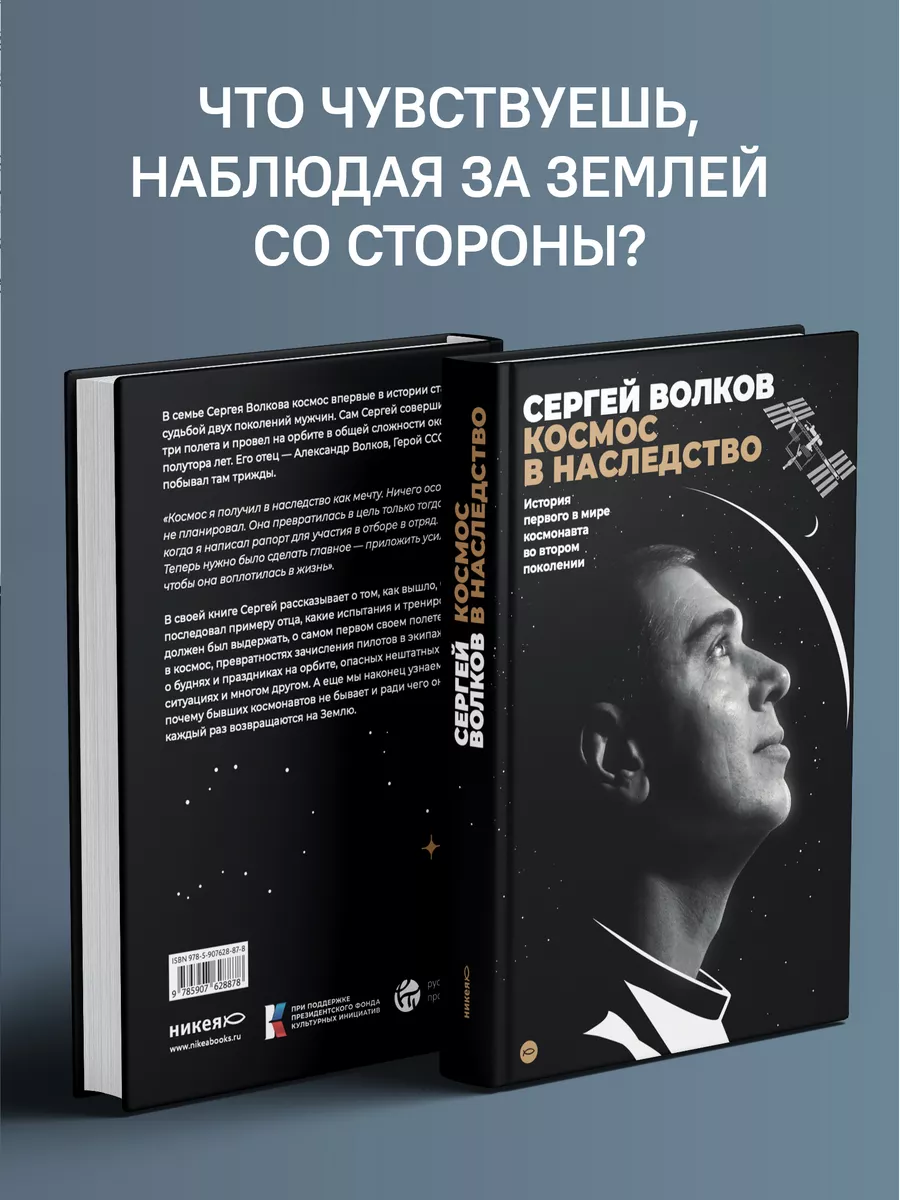 3 идеальных звездных носа, которые все хотят повторить