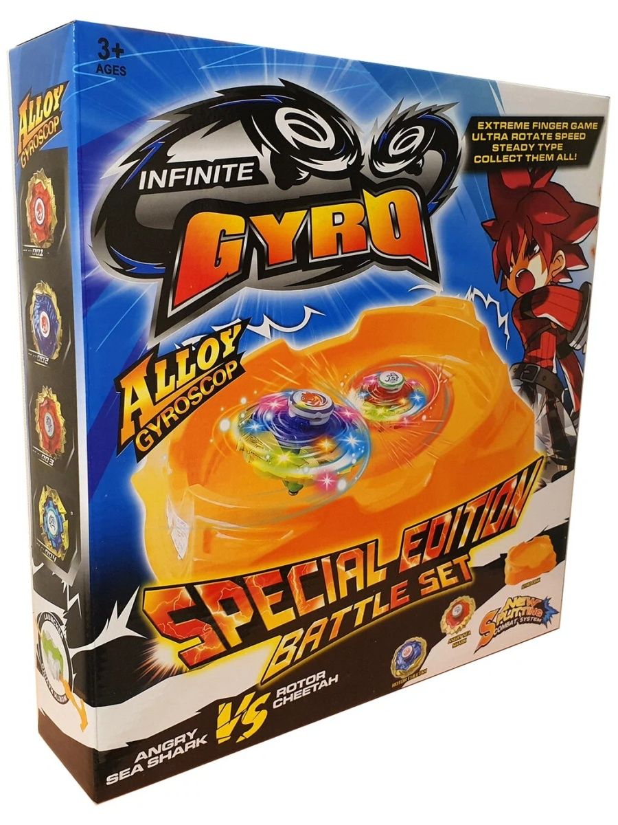 Арена для волчков инфинити надо. Infinite Gyro набор Волчков и Арена. Infinite Gyro игрушка. Infinite Gyro набор. Infinite Gyro Alloy Gyroscope.