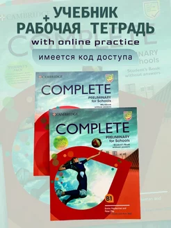 Complete Preliminary for Schools Stud.Book+ Workbook+код