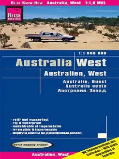 Australia, West. Австралия. Запад. Карта складная