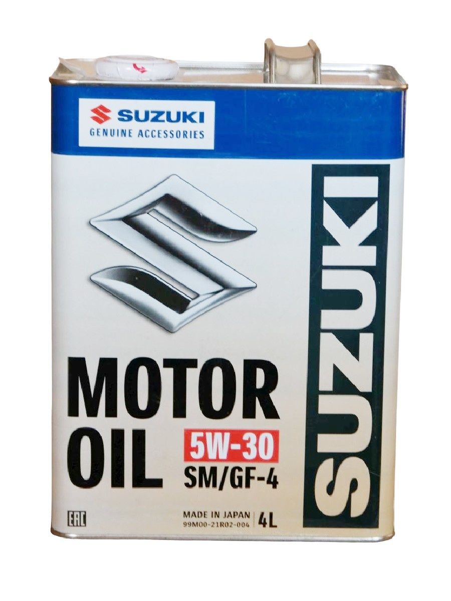 Suzuki motor oil