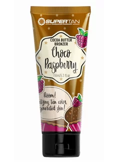 Крем для солярия Choco Raspberry 150 мл