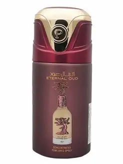 Парфюмированный дезодорант спрей древесный Eternal Oud