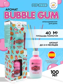 Ароматический диффузор для дома POP! Bubble Gum, 100 мл