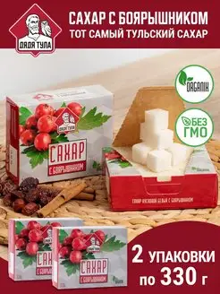 Сахар кусковой подарочный набор