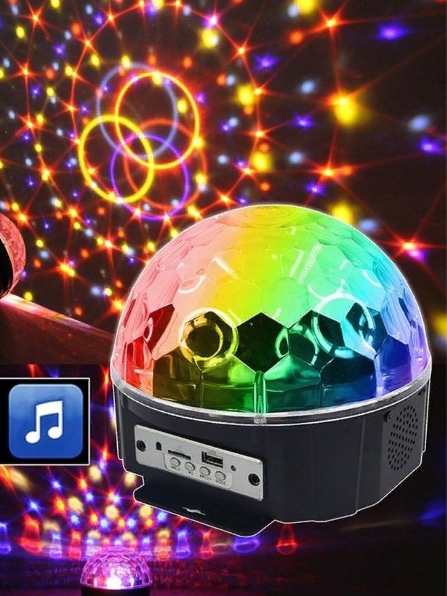 Led magic ball. 802bt светодиодный шар с Bluetooth. Вконтаветомузыкальный 