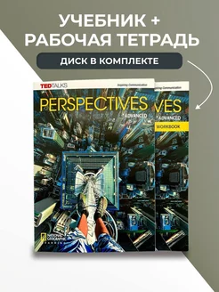 Perspectives Advanced Student's Book and Work Book+диск