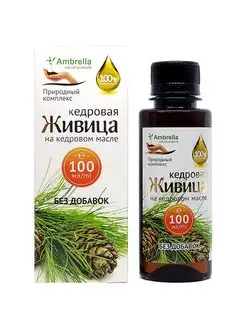 Живица кедровая 30% без добавок (100 мл), 1 шт