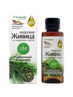 Живица кедровая с каменным маслом (100 мл), 1 шт