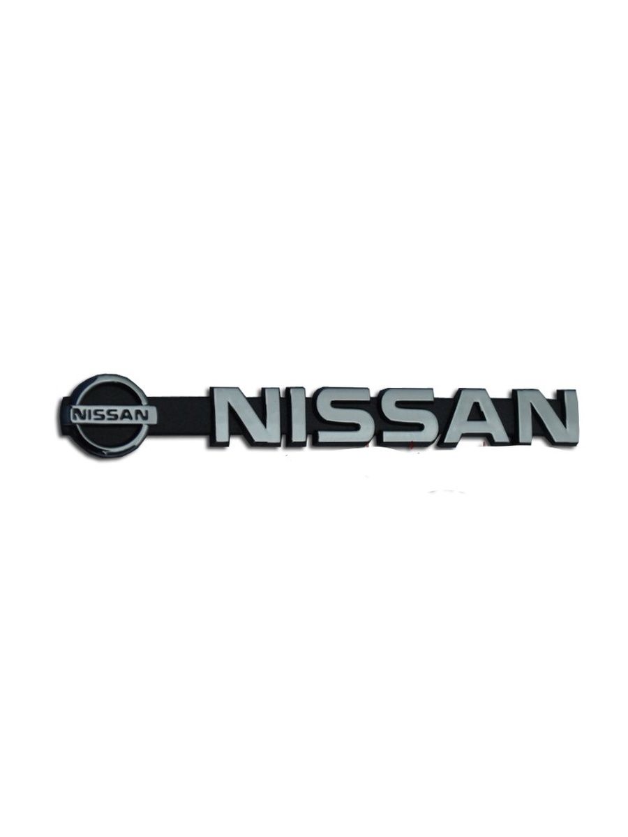 Как нарисовать значок nissan