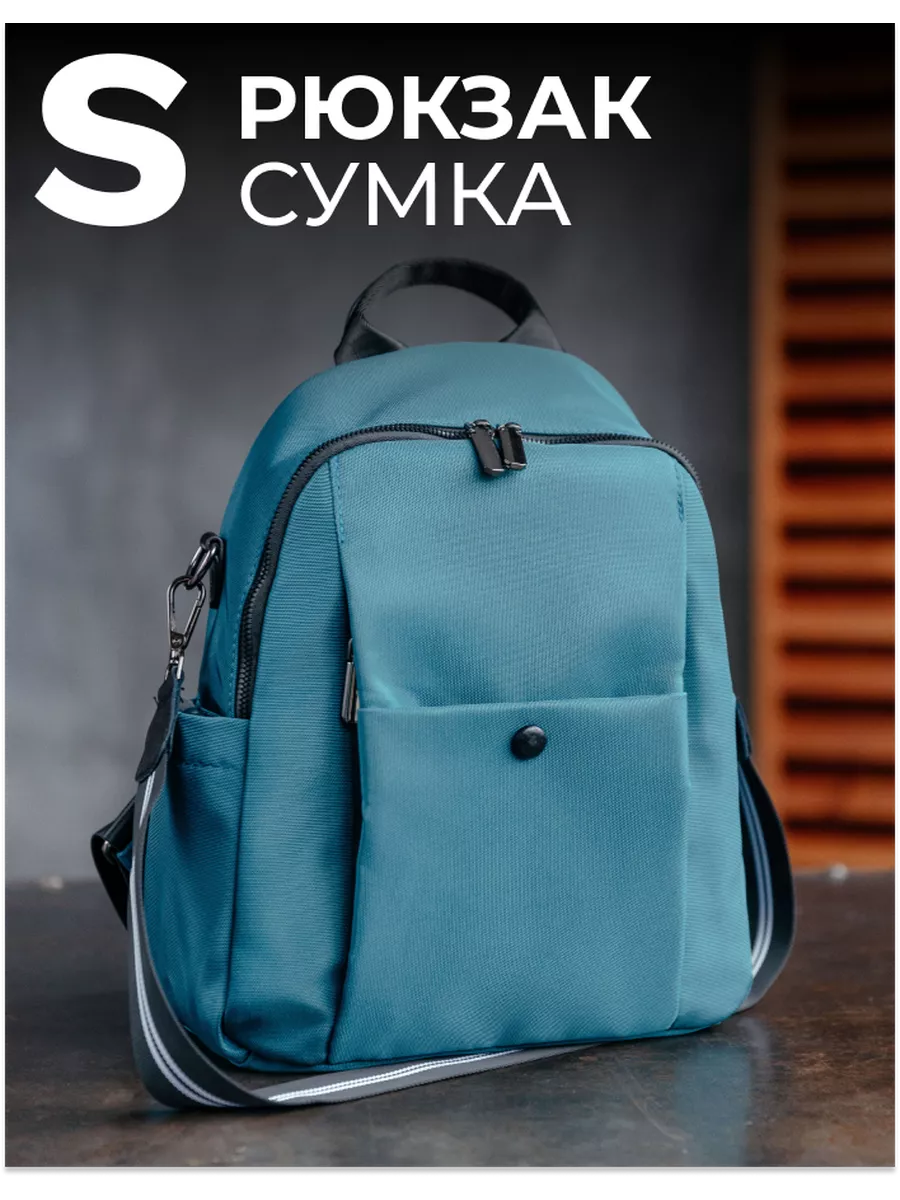Option: BackPack DMNG PRO V-mount - портативная сумка-рюкзак AviWest