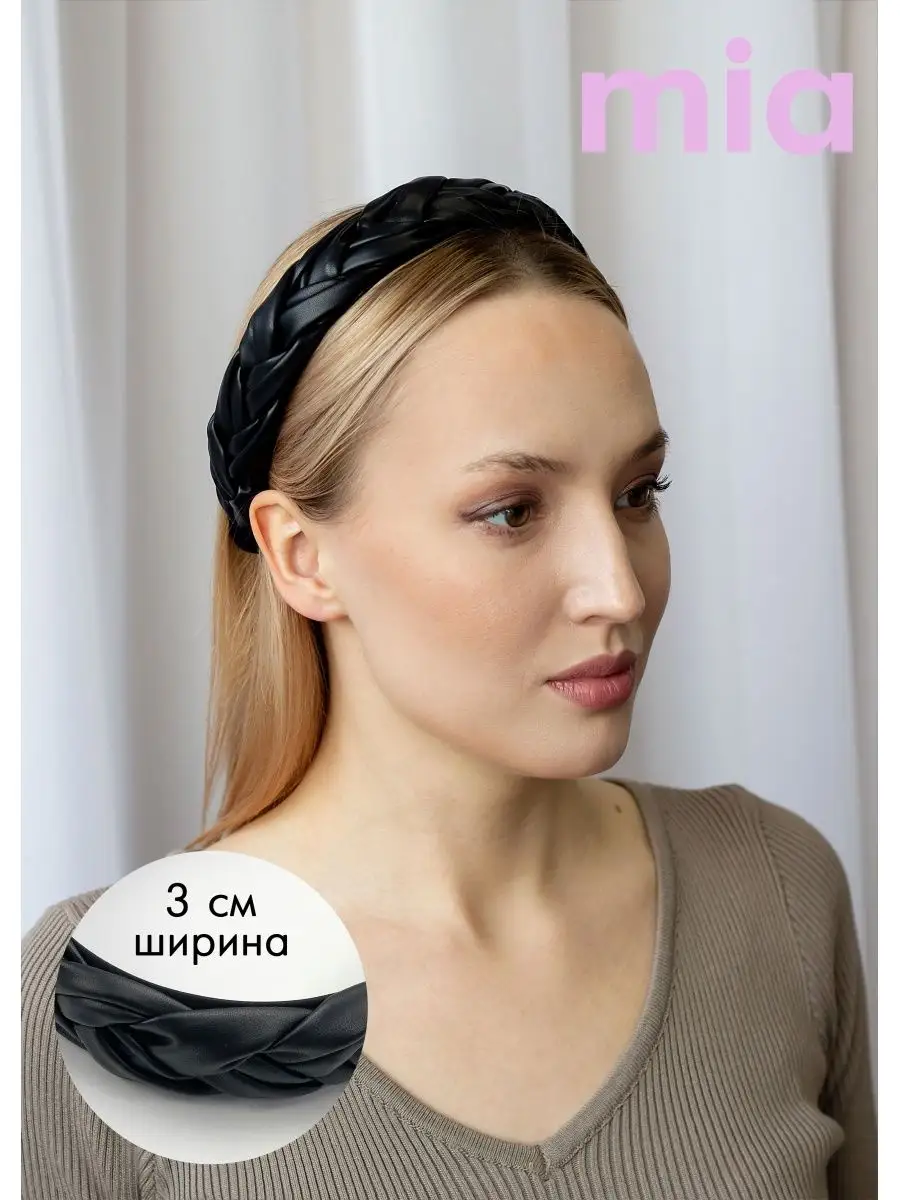 Как оплести ободок одной лентой Оплетение ободка атласной лентой How to wrap a headband with ribbon