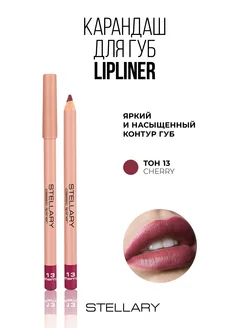 Карандаш для губ Lipliner тон 13 cherry