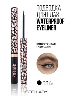 Водостойкая подводка для глаз Waterproof eyeliner тон 01