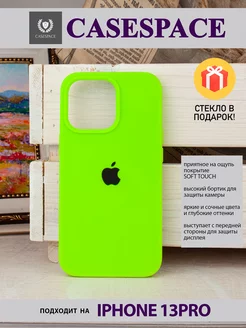 чехол на iphone 13 pro, чехол на 13 pro