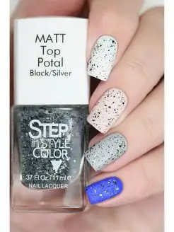 Лак для ногтей Step Топ Matt Black Silver Potal