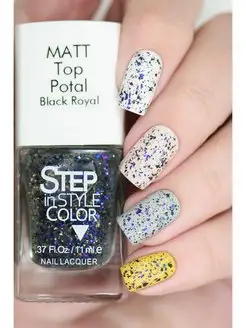 Лак для ногтей Step Топ Matt Black Royal Potal