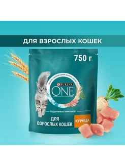 Корм для взрослых кошек всех пород, курица 750гр