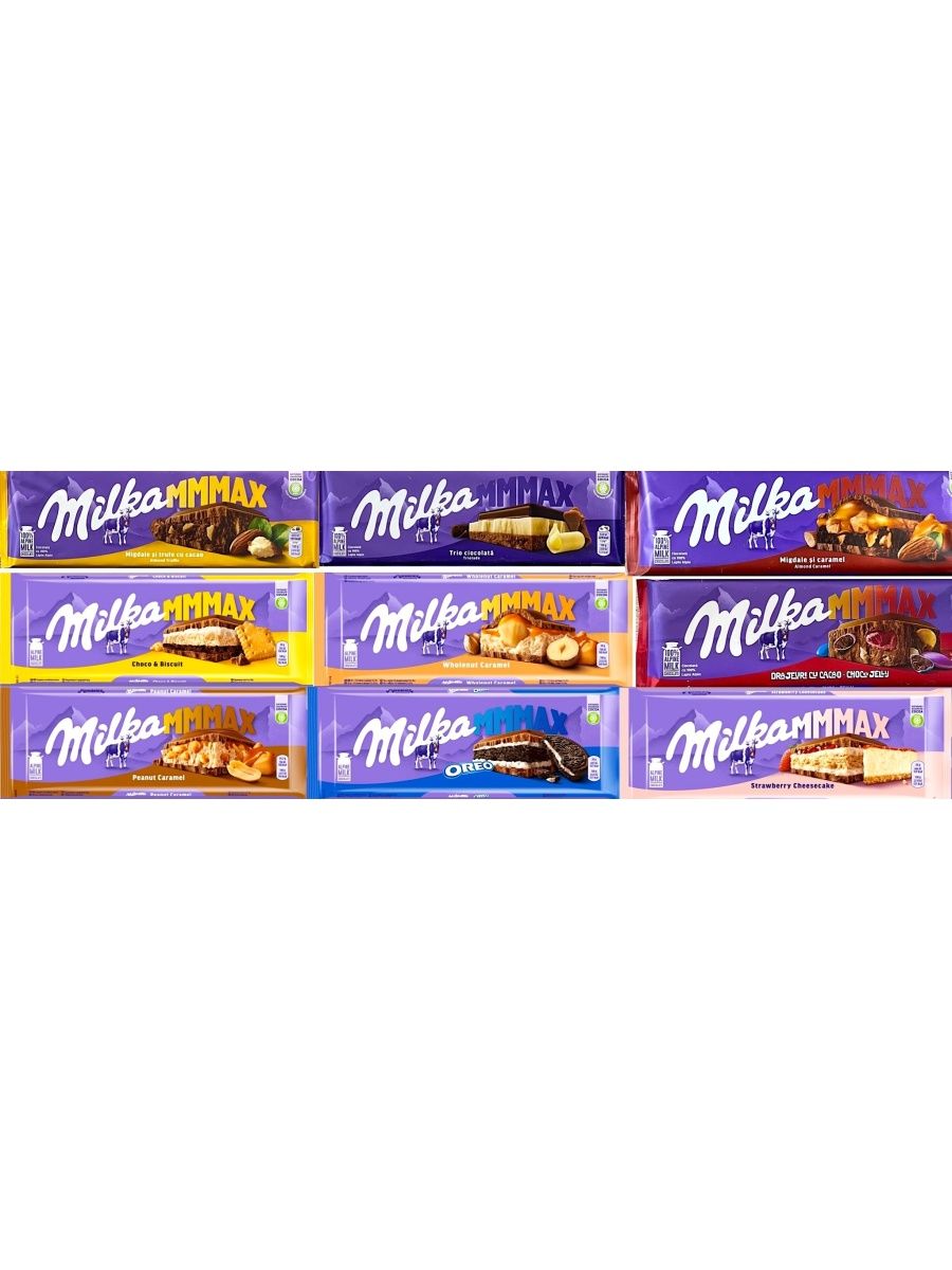 Milka mmmax oreo. Milka MMMAX.