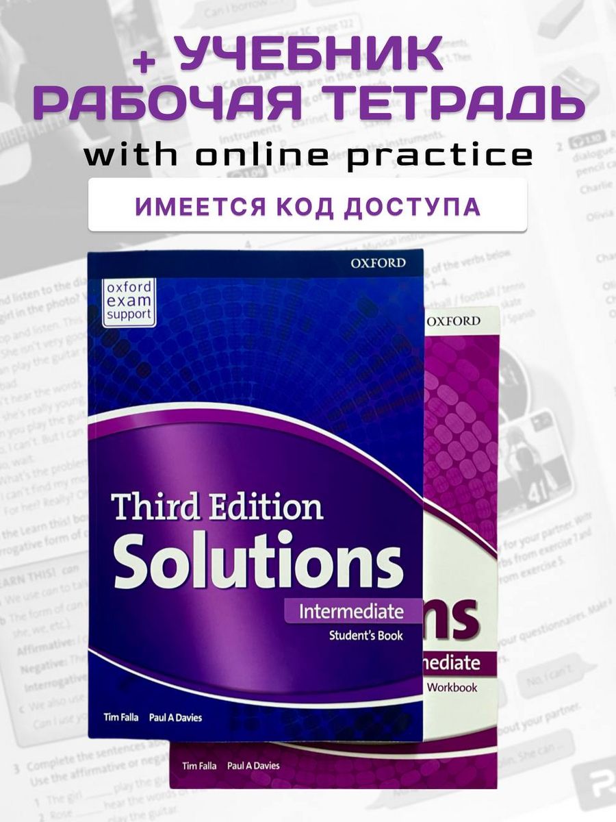 Solutions intermediate 3rd audio