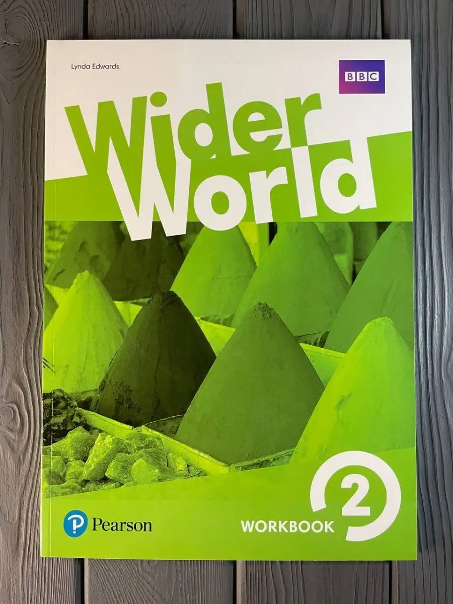 Английский wider world 2