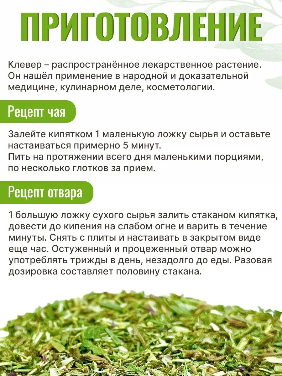 Агафья Звонарева - Зелень в кулинарии. Лучшие рецепты с душистыми травами