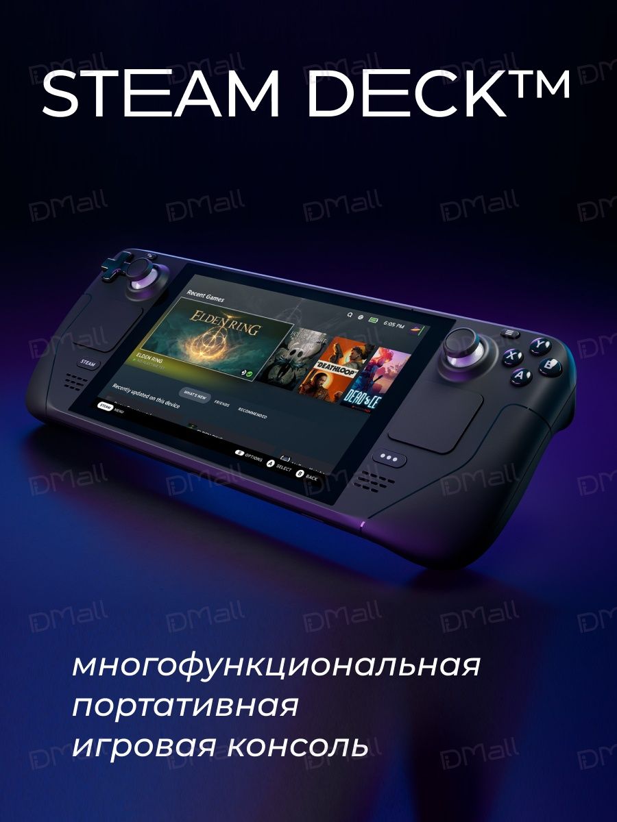 игровая консоль valve steam deck 256gb фото 84