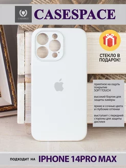 чехол на iphone 14 pro max с защитой камеры