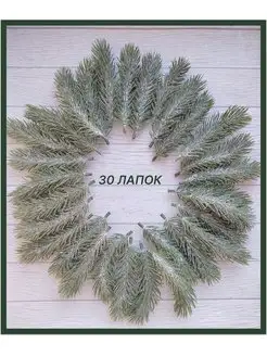 Еловые ветки