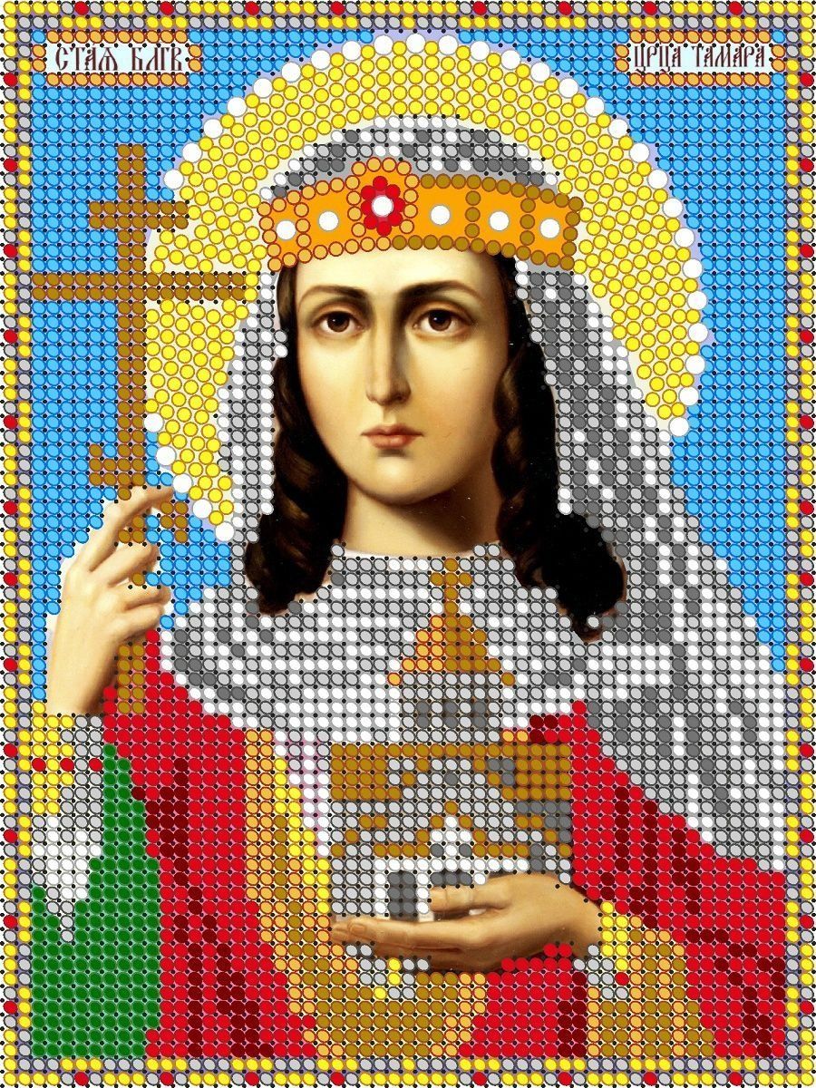 Алмазная мозаика икона царица Тамара