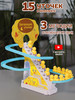 Бегающие уточки Интерактивная игрушка подарок для детей бренд basik продавец Продавец № 483959