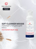 Мусс-пенка для травмированной кожи Soft Cleanser Mousse 60мл бренд Medic Control Peel продавец Продавец № 450174