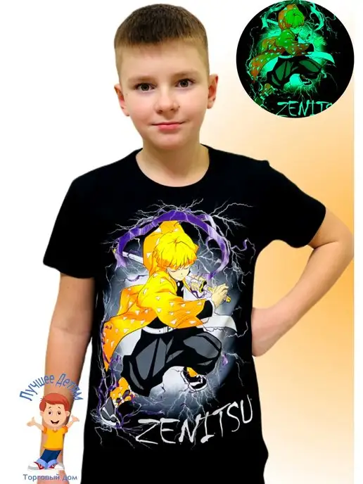 Anime roblox t-shirt  Рисунки черепов, Дисней наряды, Неоновые футболки