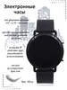 Часы наручные бренд yourwatch продавец Продавец № 662184