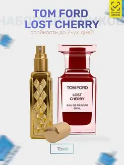 Духи Lost Cherry лост черри с вишней