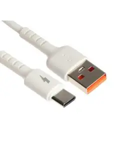 Кабель Type-C - USB, 3 А, 2 м