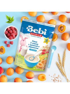 Каша bebi premium для сладких снов 3 злака с малиной и мелиссой