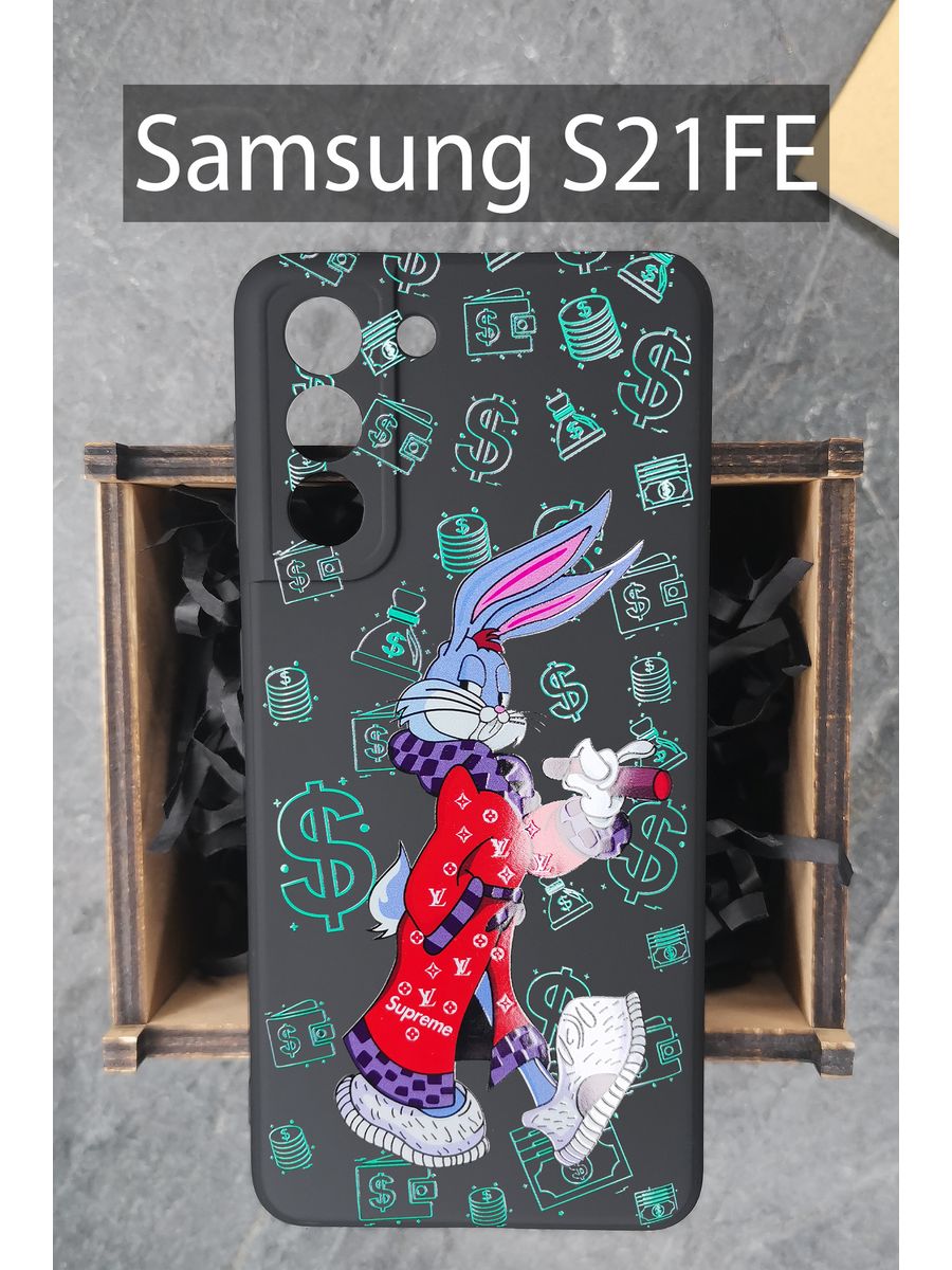 Чехол samsung s21 fe