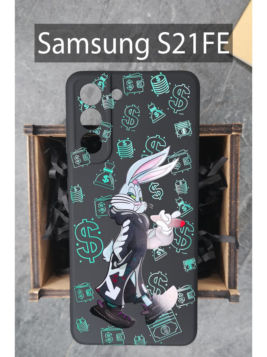 Чехол samsung s21 fe