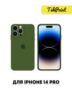 Чехол с защитой камеры iphone 14 pro