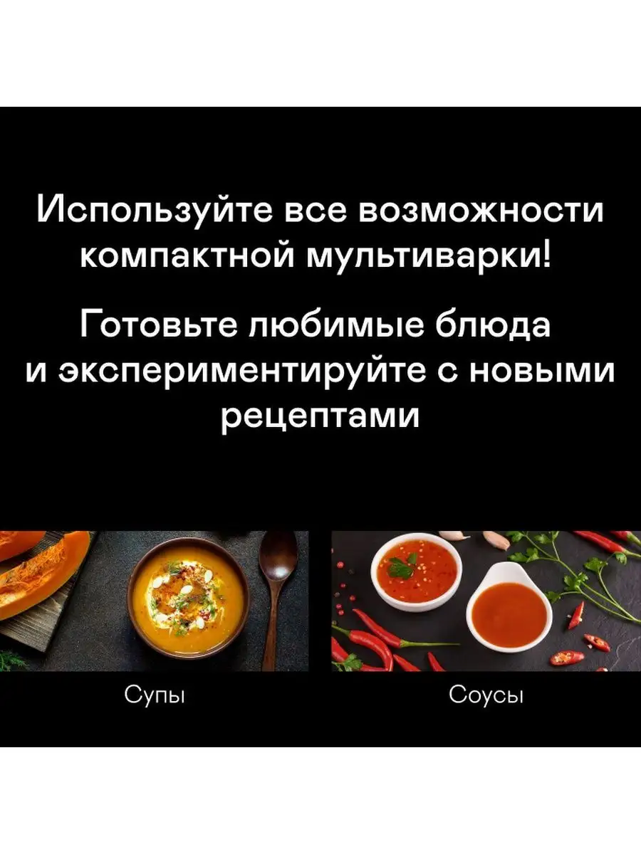 Гарлин мультиварка. Мультиварка Garlyn Mr-Max 5. Мультиварка Garlyn Mr-Duo 5. Garlyn Mr-Pro 20. Мультиварка Garlyn Mr-Duo 5 отзывы.