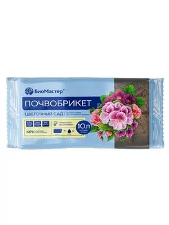 Почвобрикет Цветочный сад, 10л