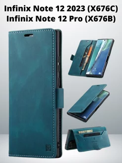 Чехол Infinix Note 12 Pro книжка Infinix Note 12 2023