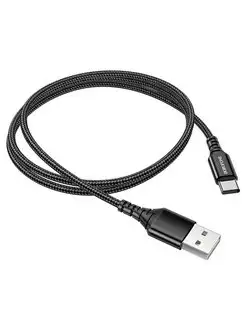 кабель USB-Type-C провод зарядка Android 1 метр